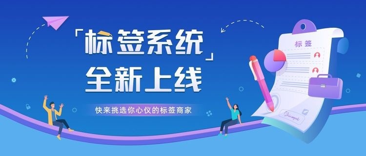 义乌小商品直销超市